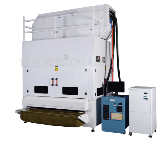 jeans engraving machine.png